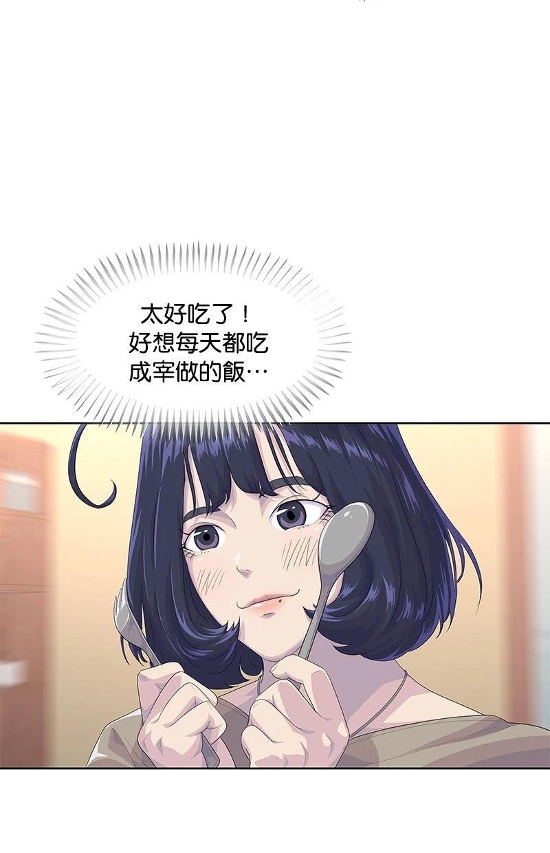 第180话61