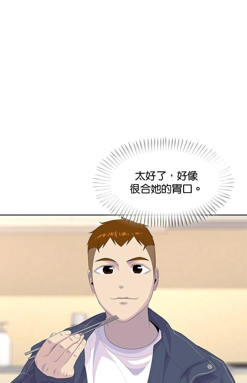 第180话62