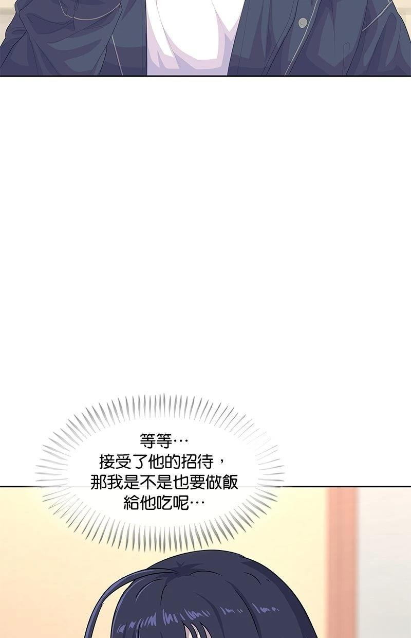 第180话63