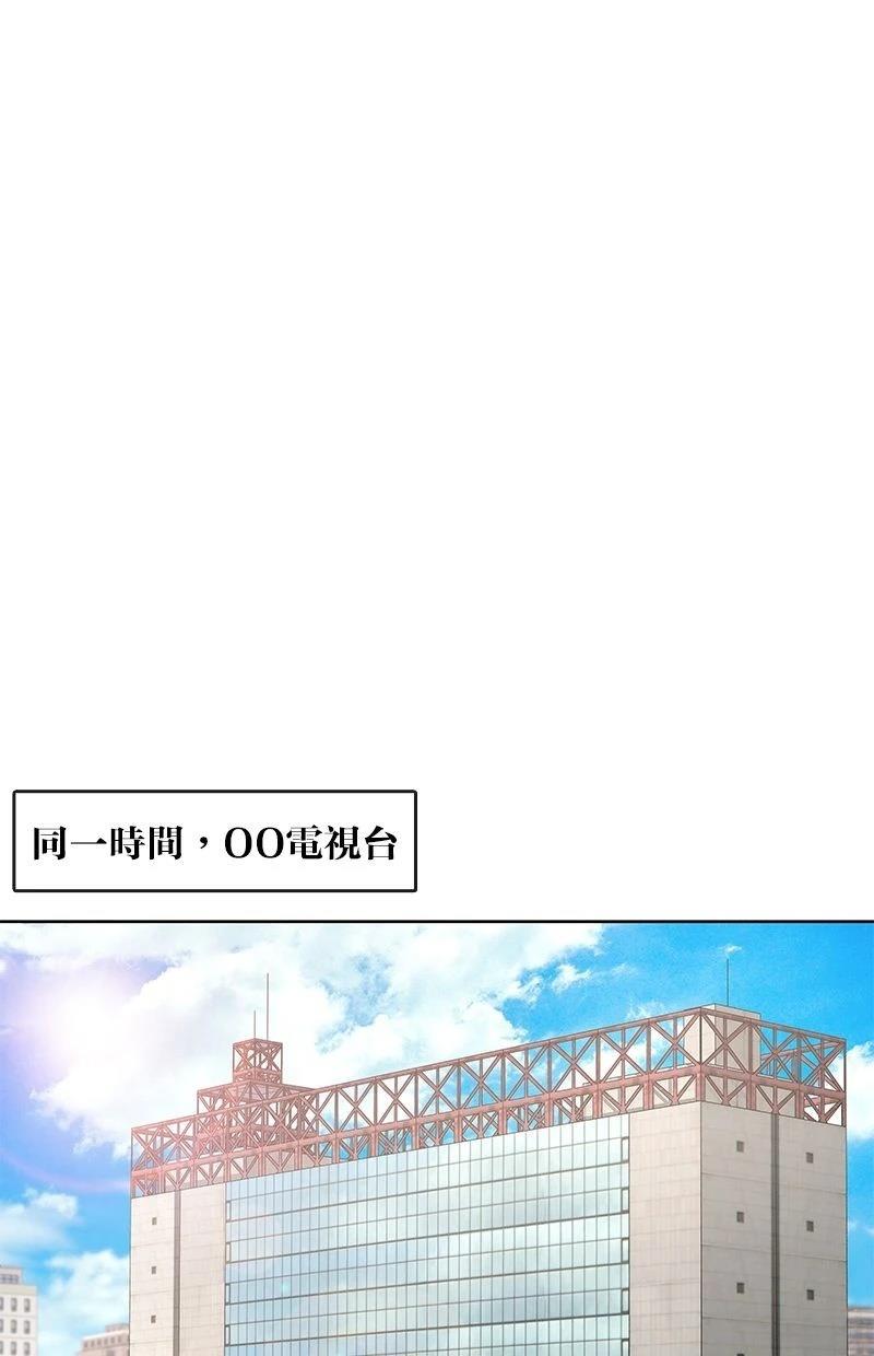 第180话65
