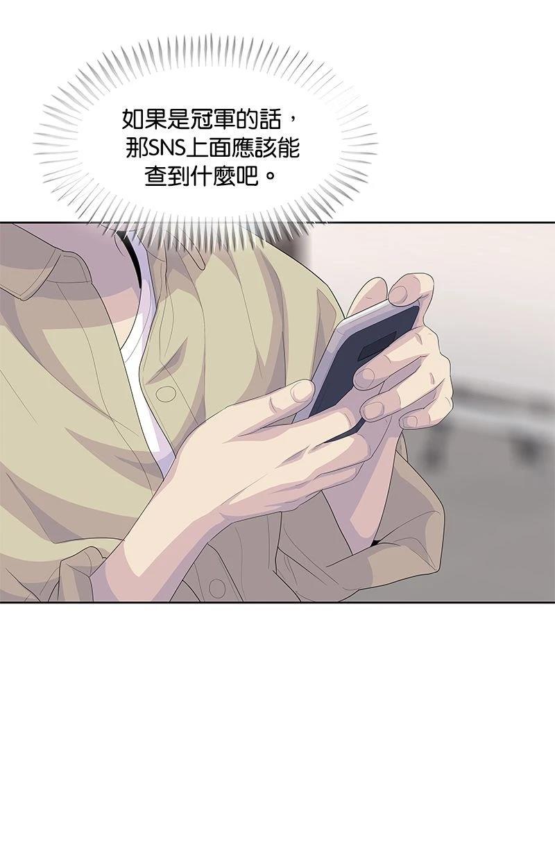 第180话74