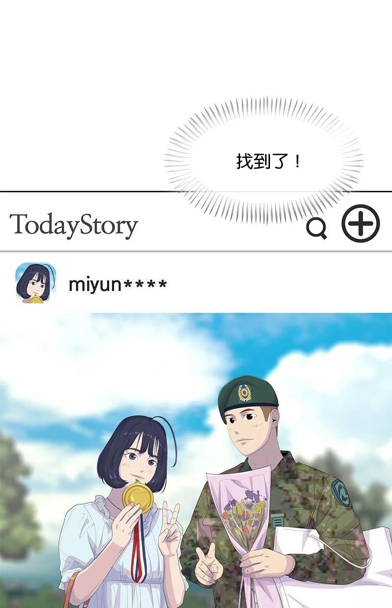 第180话77