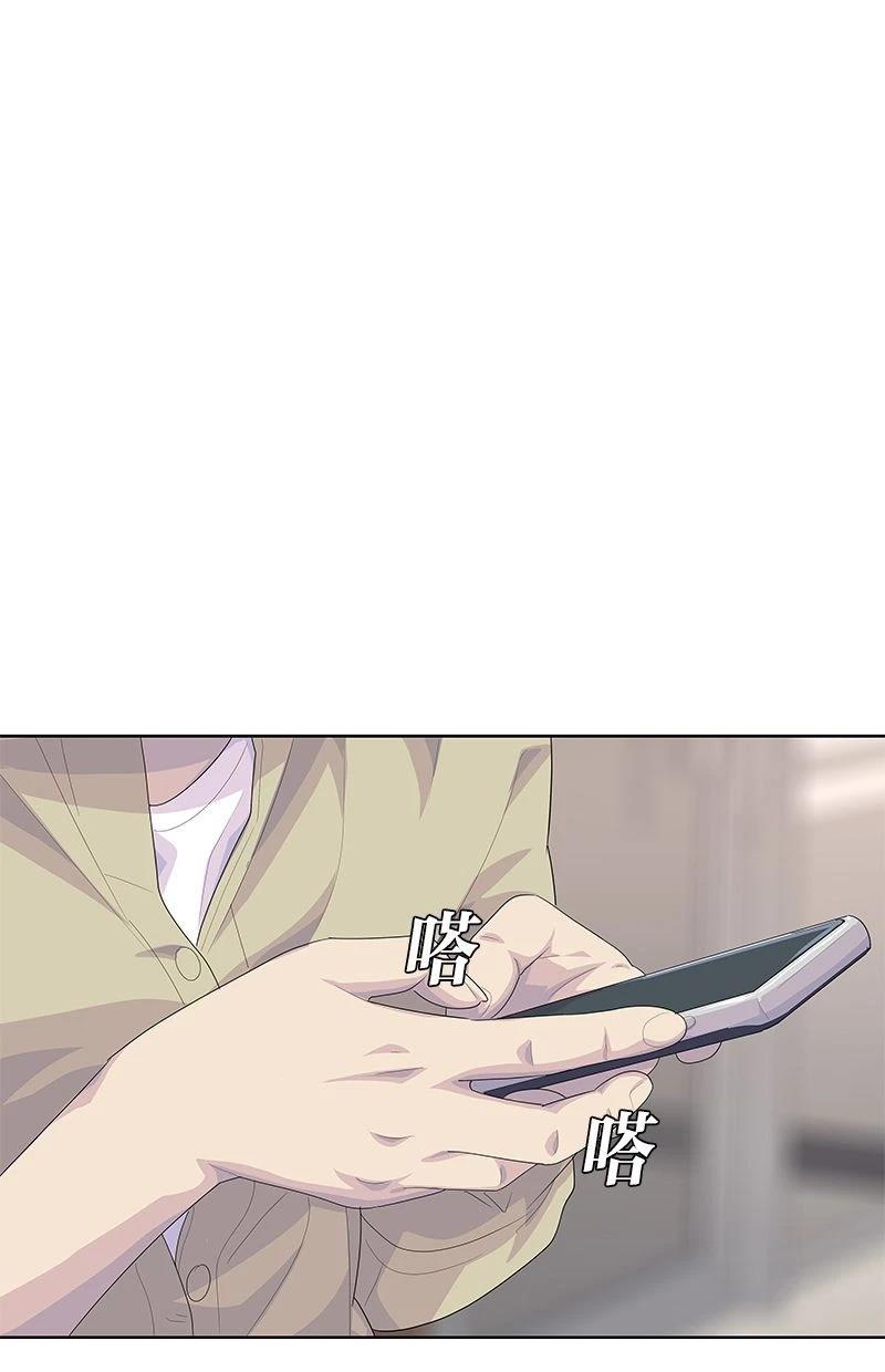 第180话81