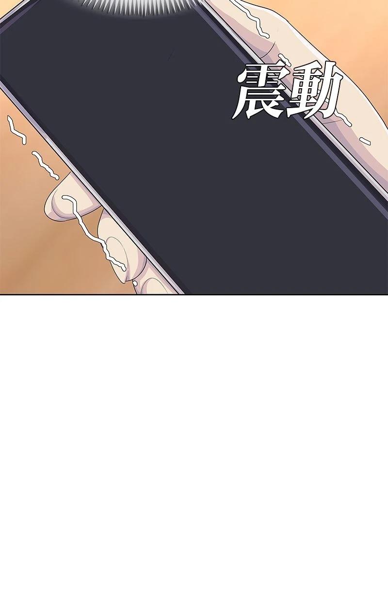 第180话83
