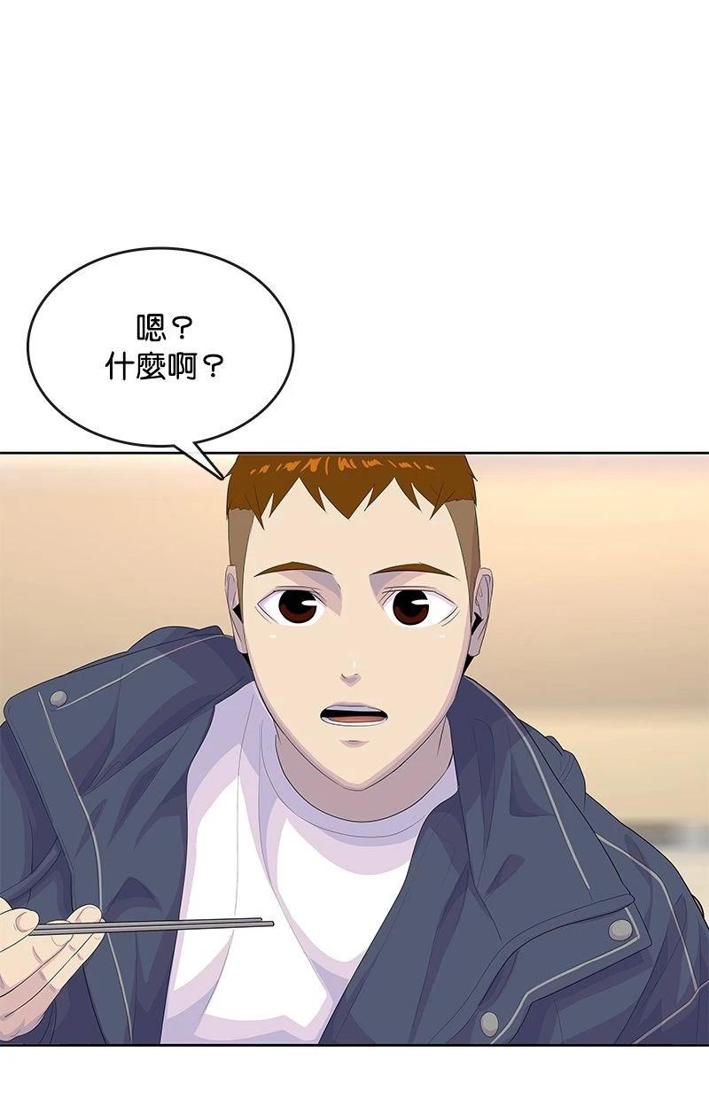 第180话88