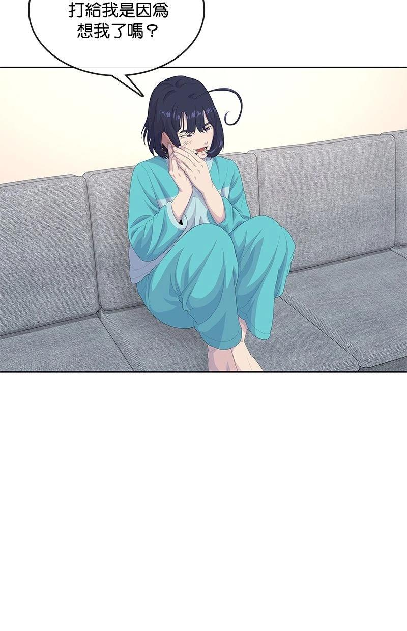 第180话9