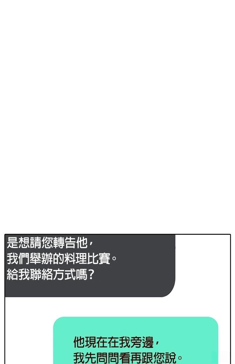 第181话0