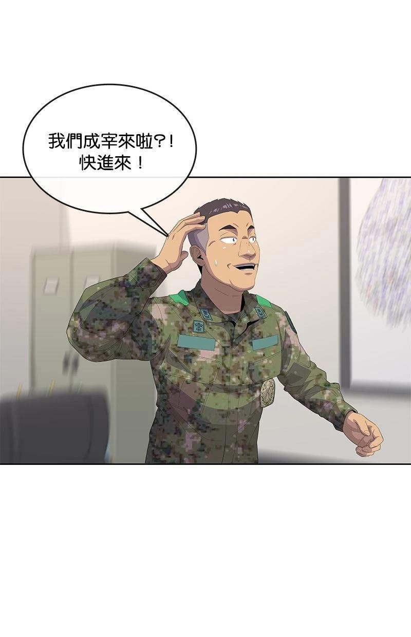 第181话18