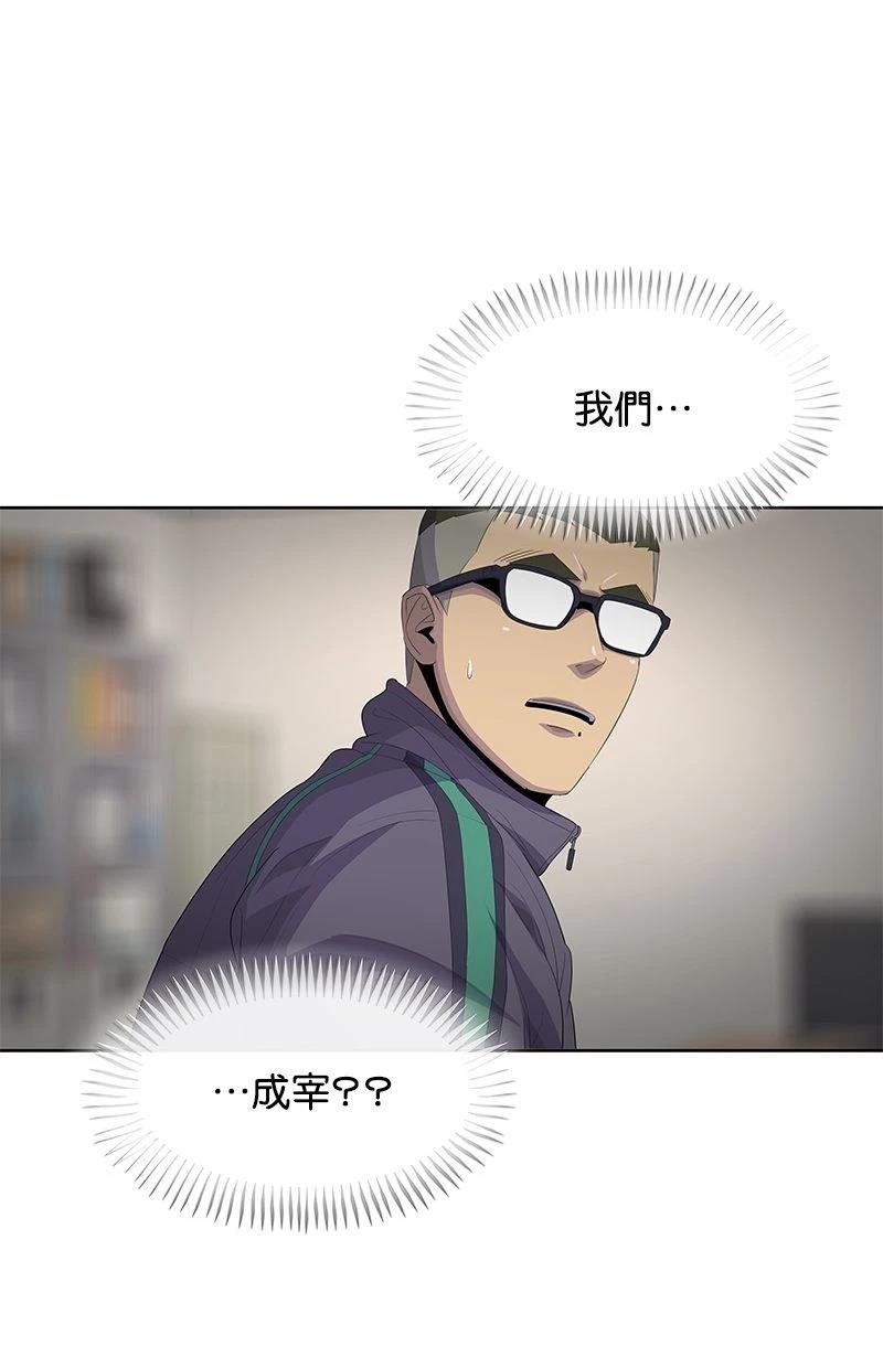 第181话19