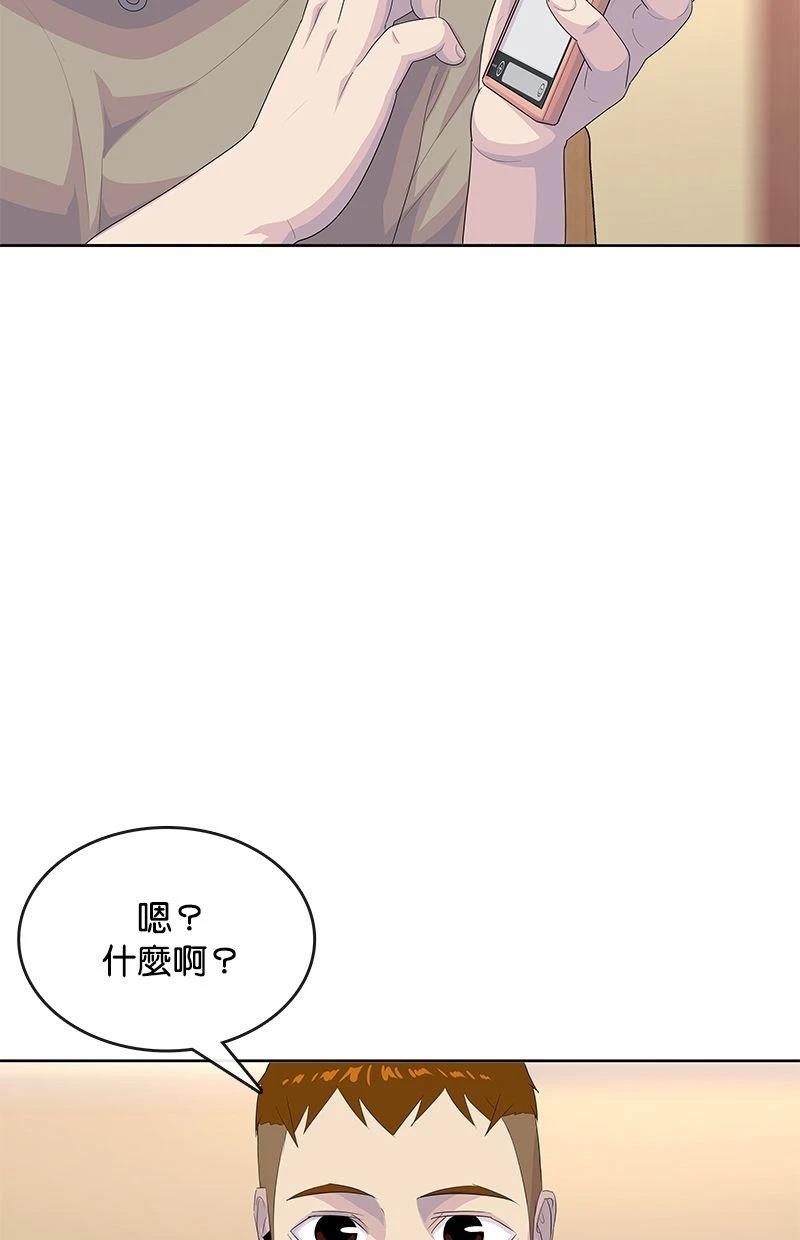 第181话2