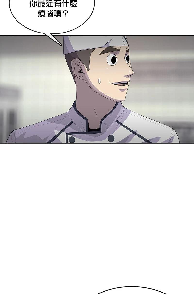 第181话46