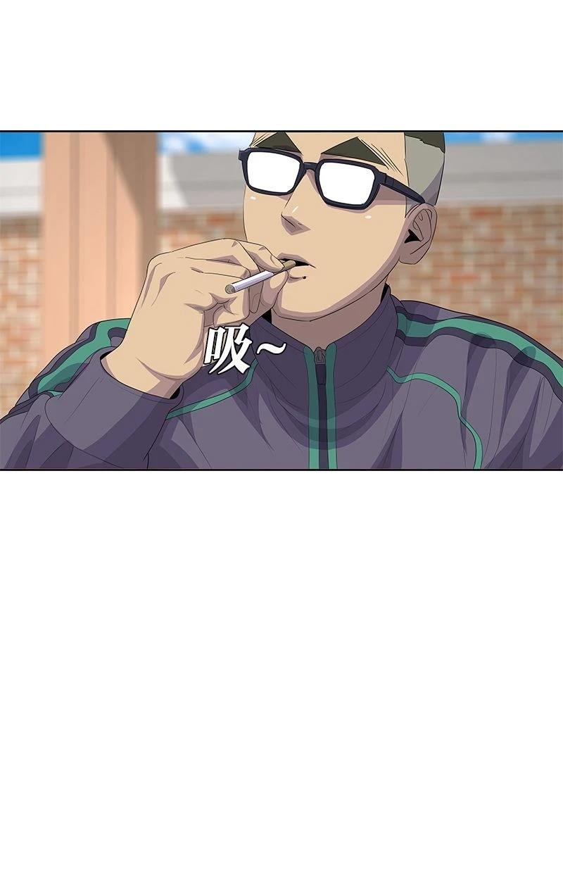 第181话52