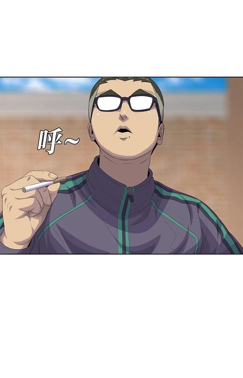 第181话53