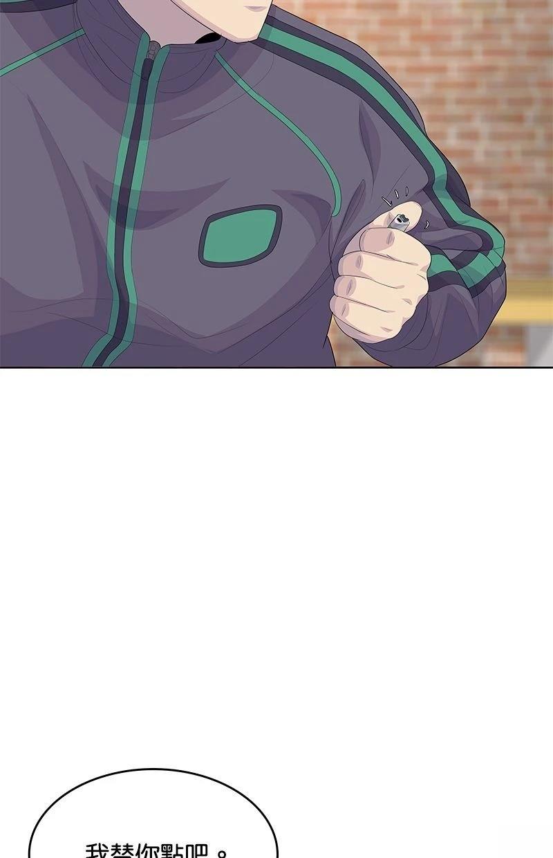 第181话60