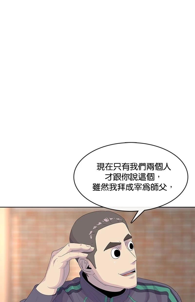 第182话0