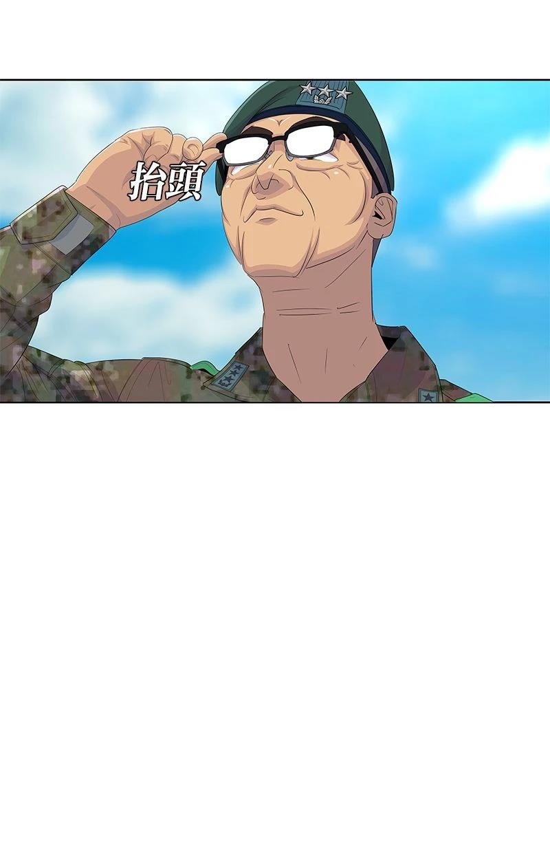 第182话14