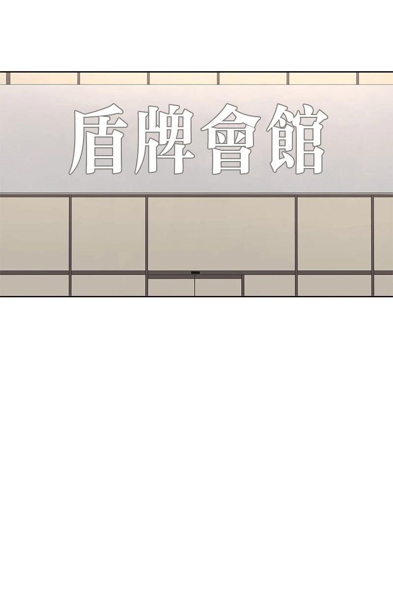 第182话15