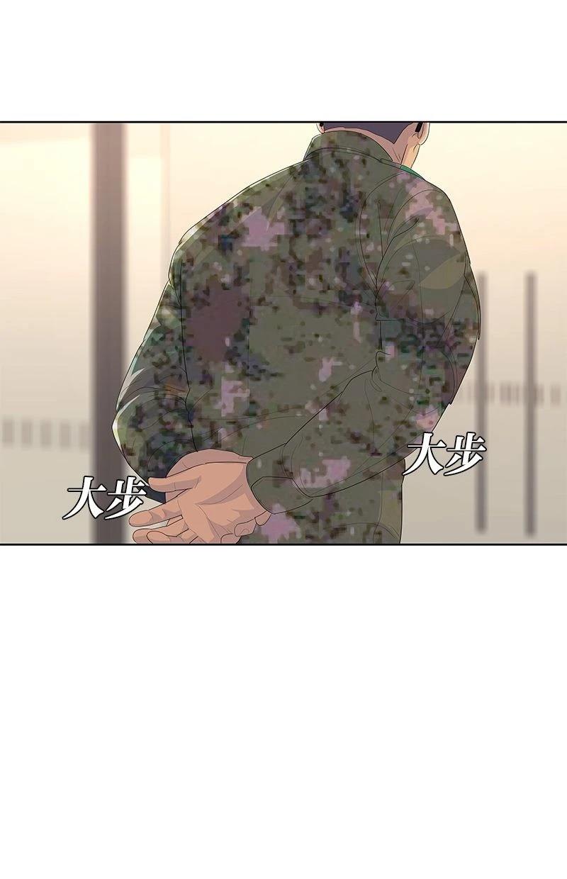 第182话16