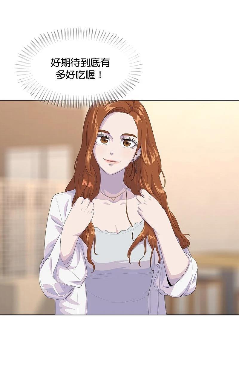 第182话18