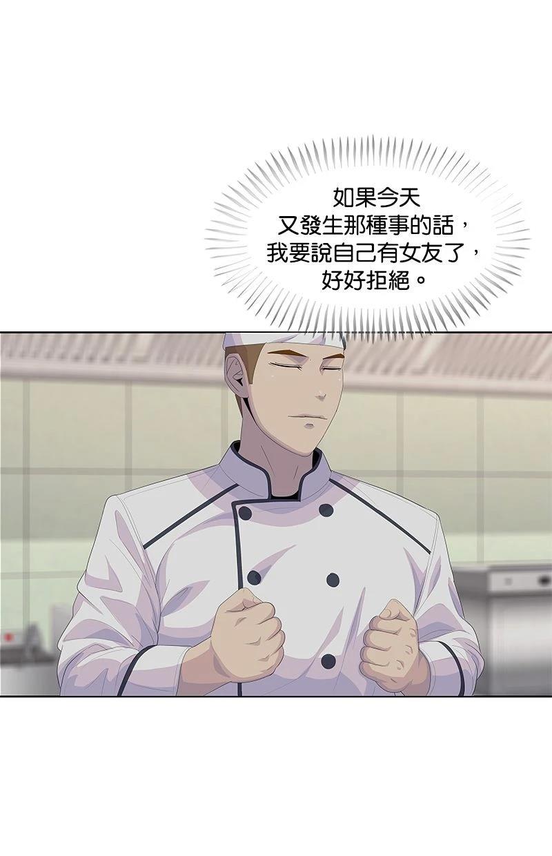 第182话32
