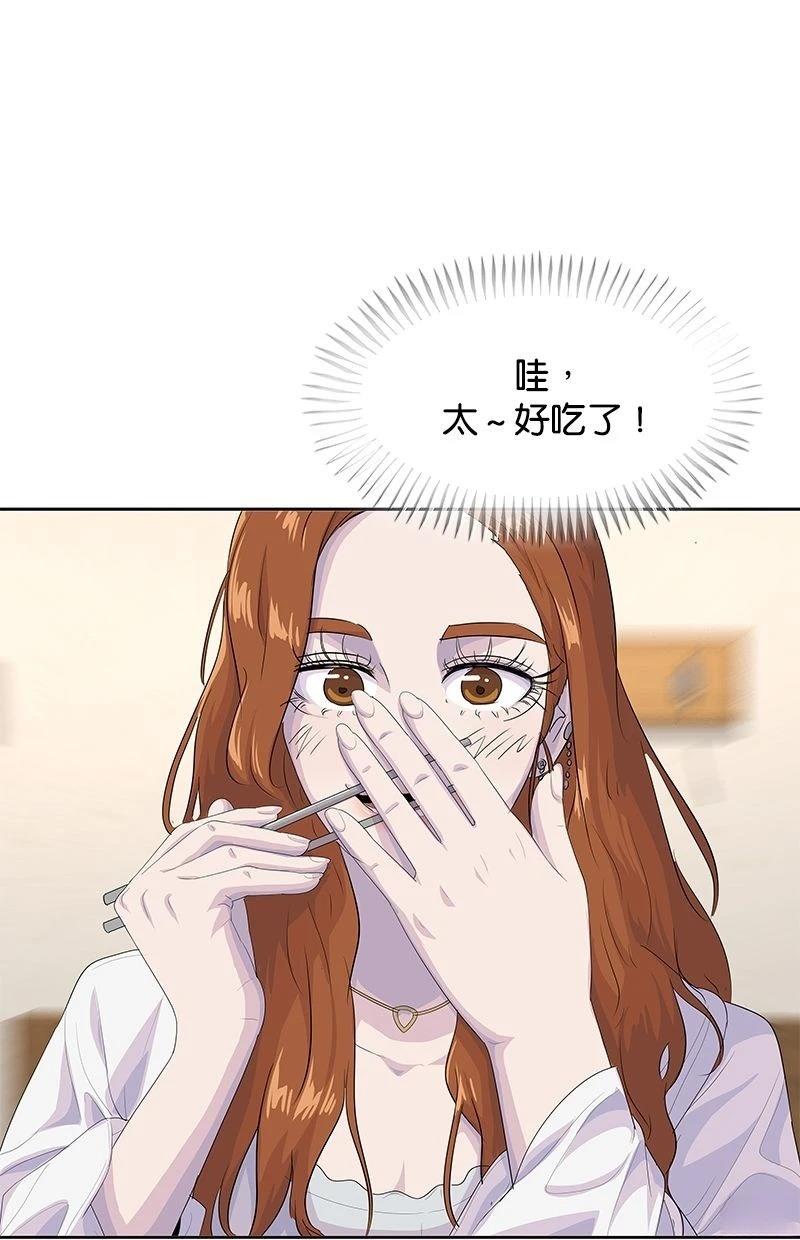 第182话66