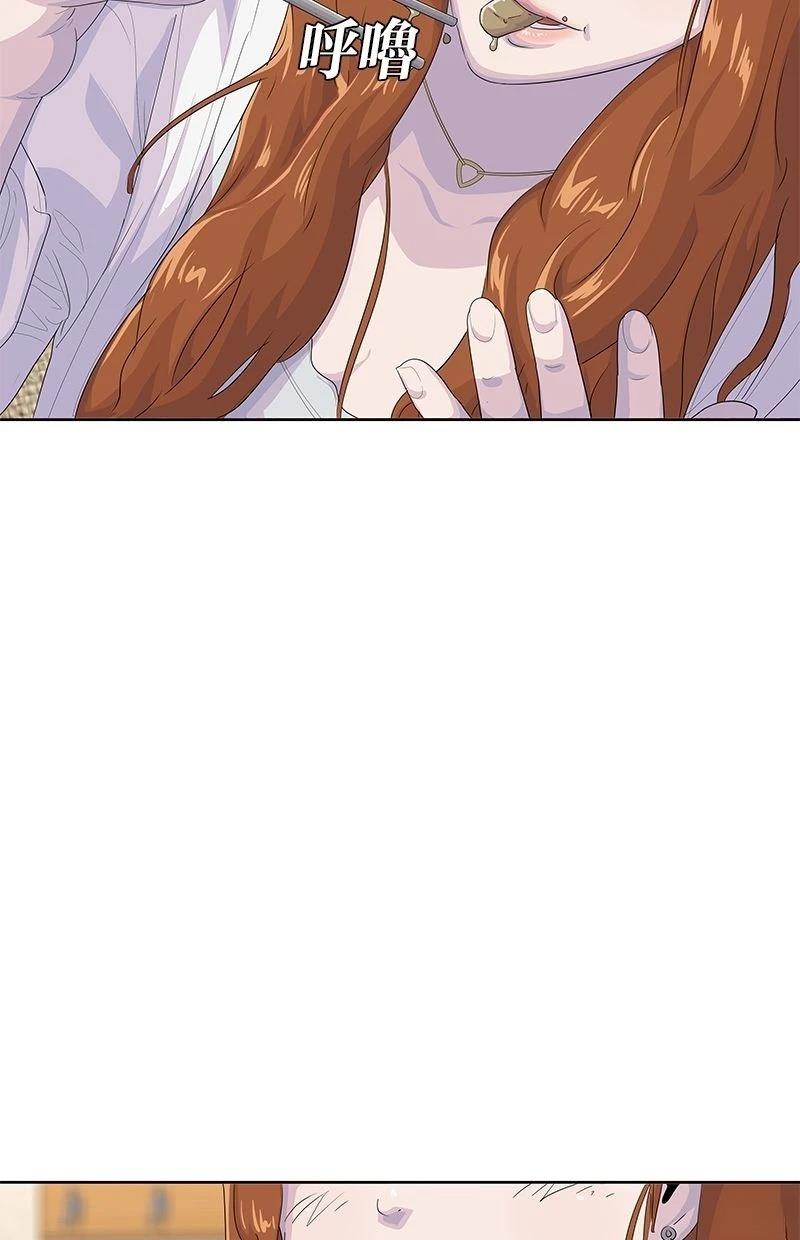 第182话70
