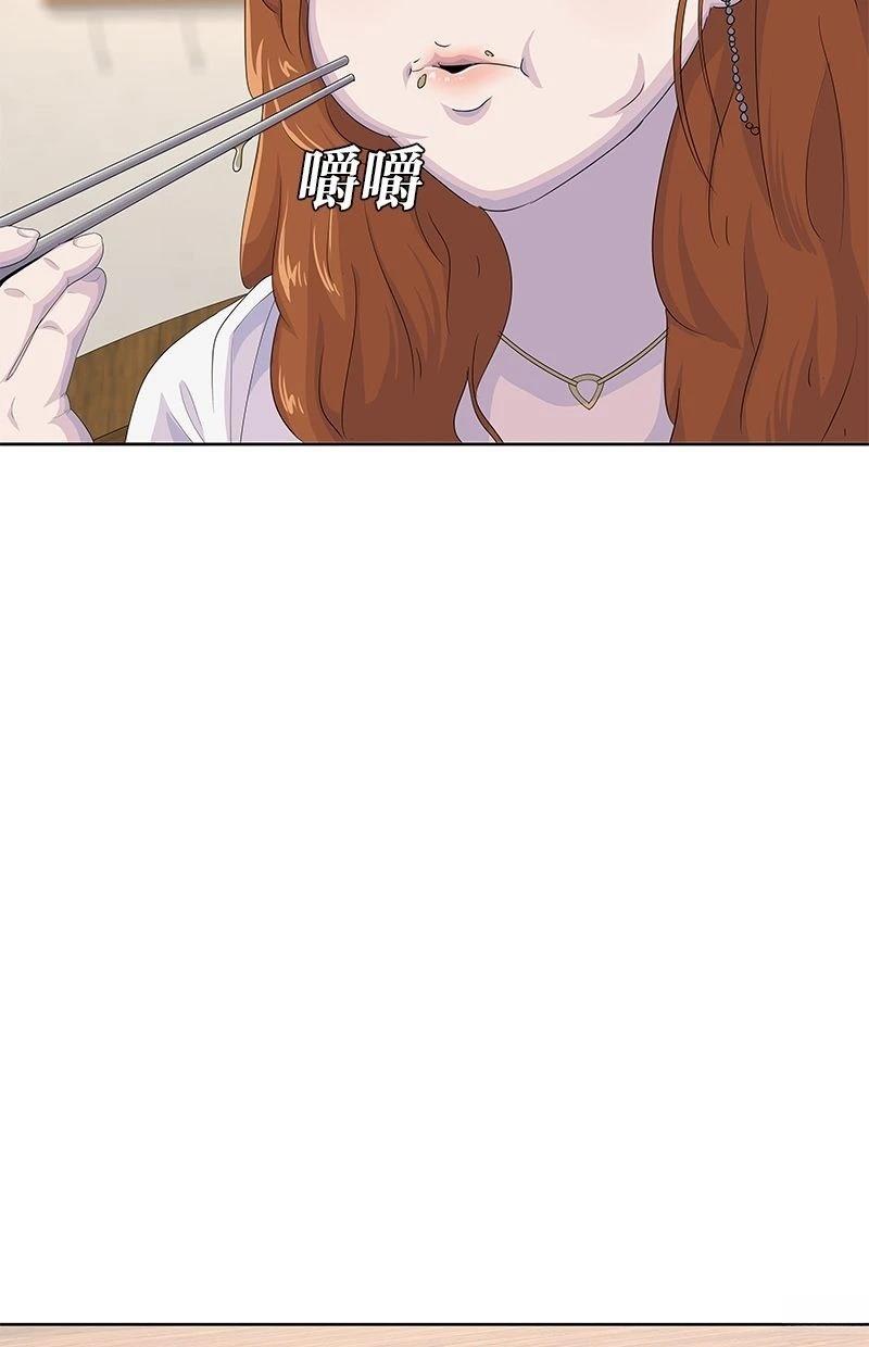 第182话71