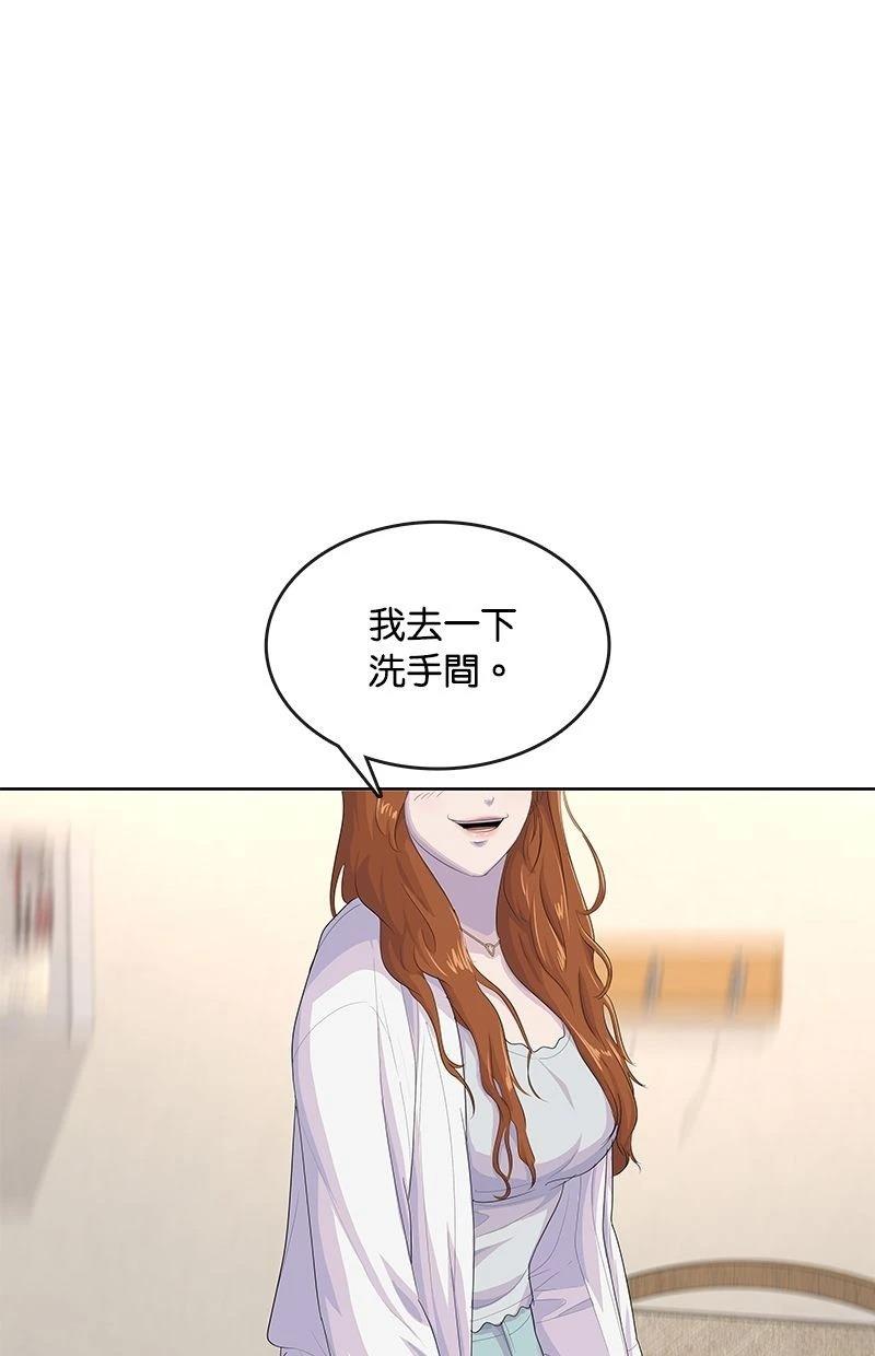 第182话79