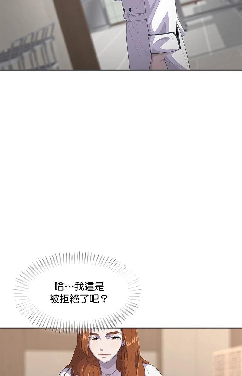 第183话11