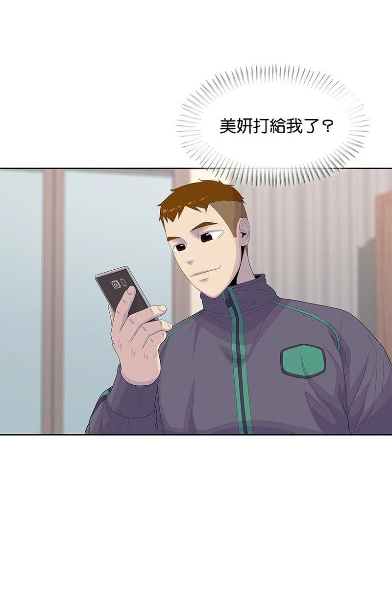 第183话15