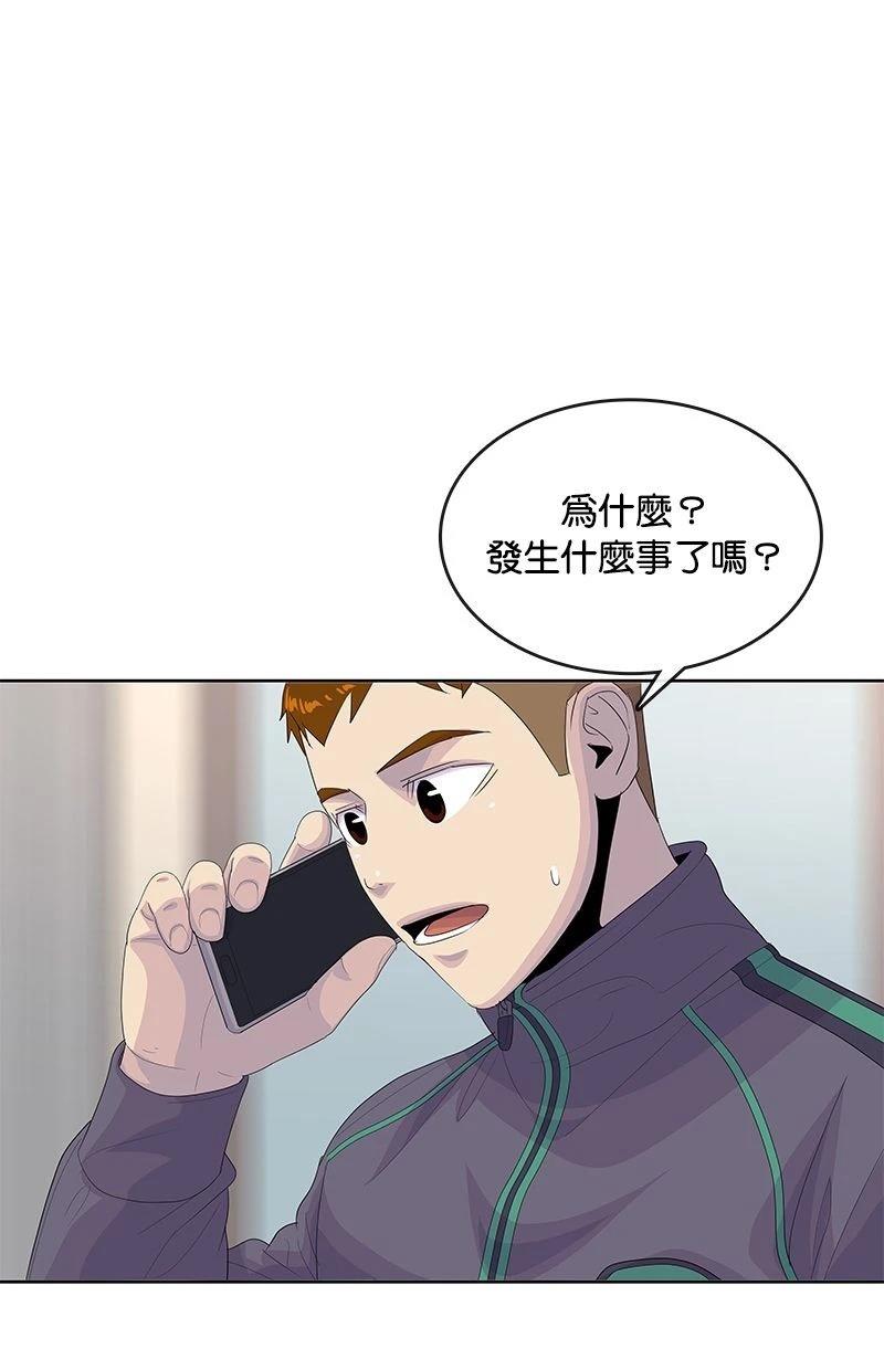 第183话17