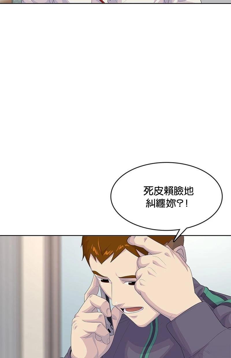 第183话19