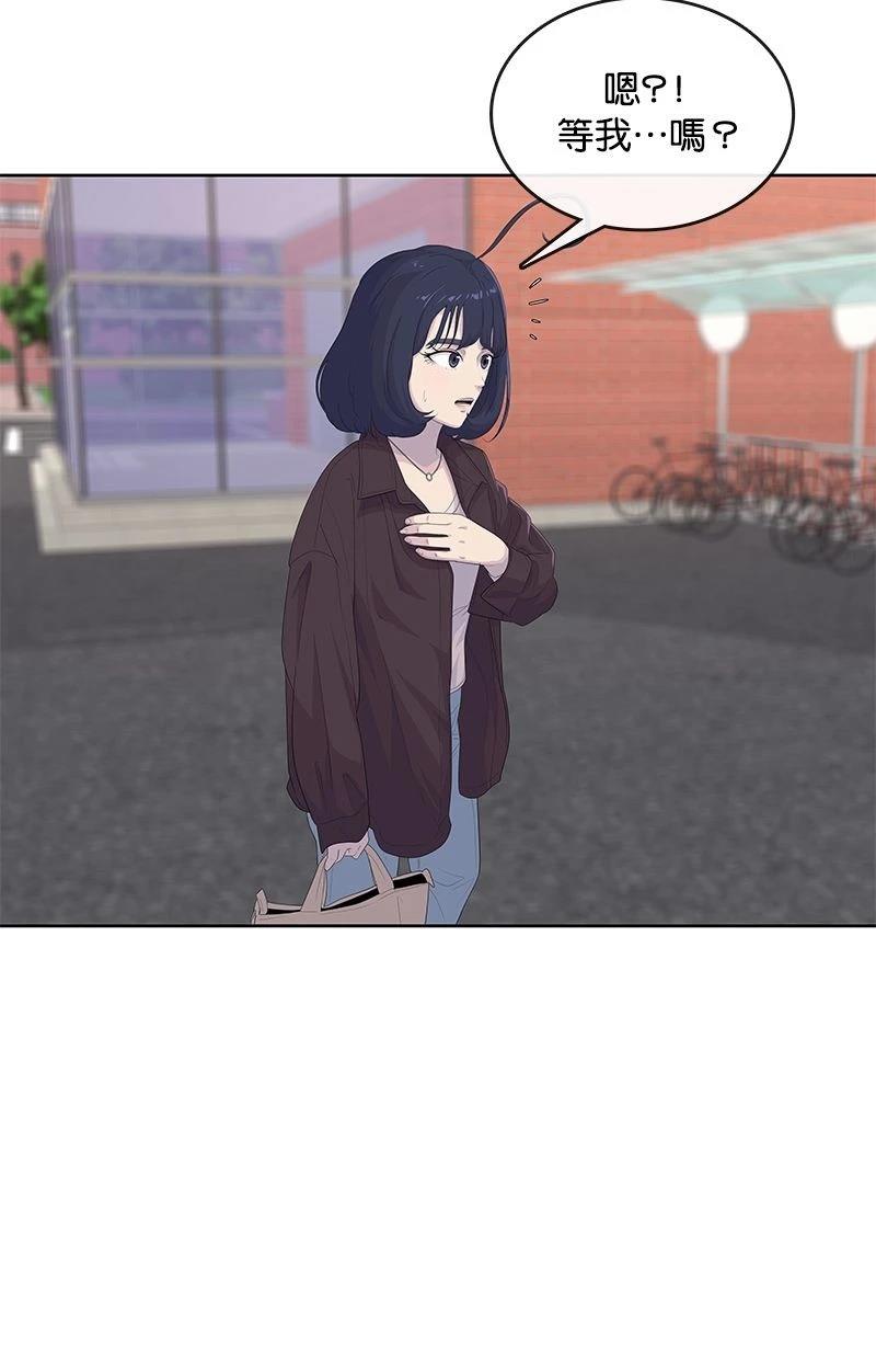 第183话22