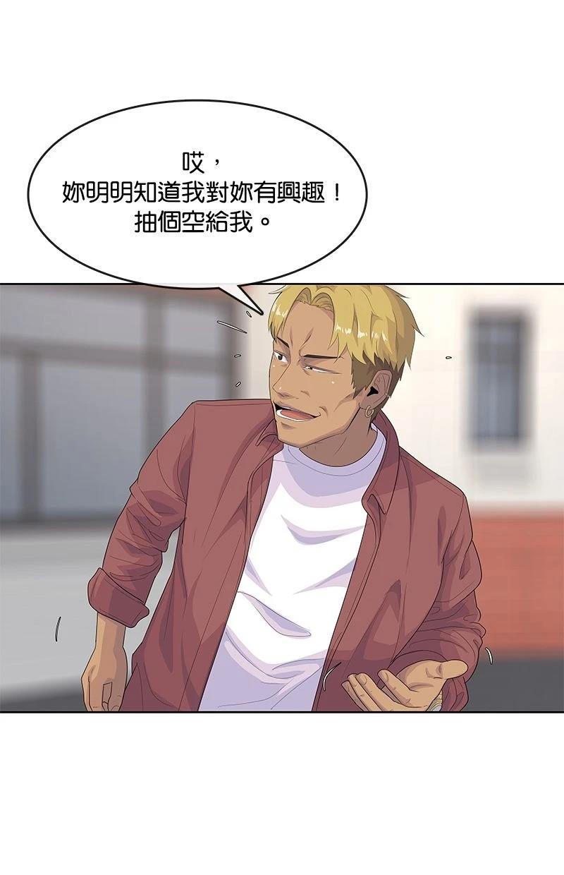 第183话23
