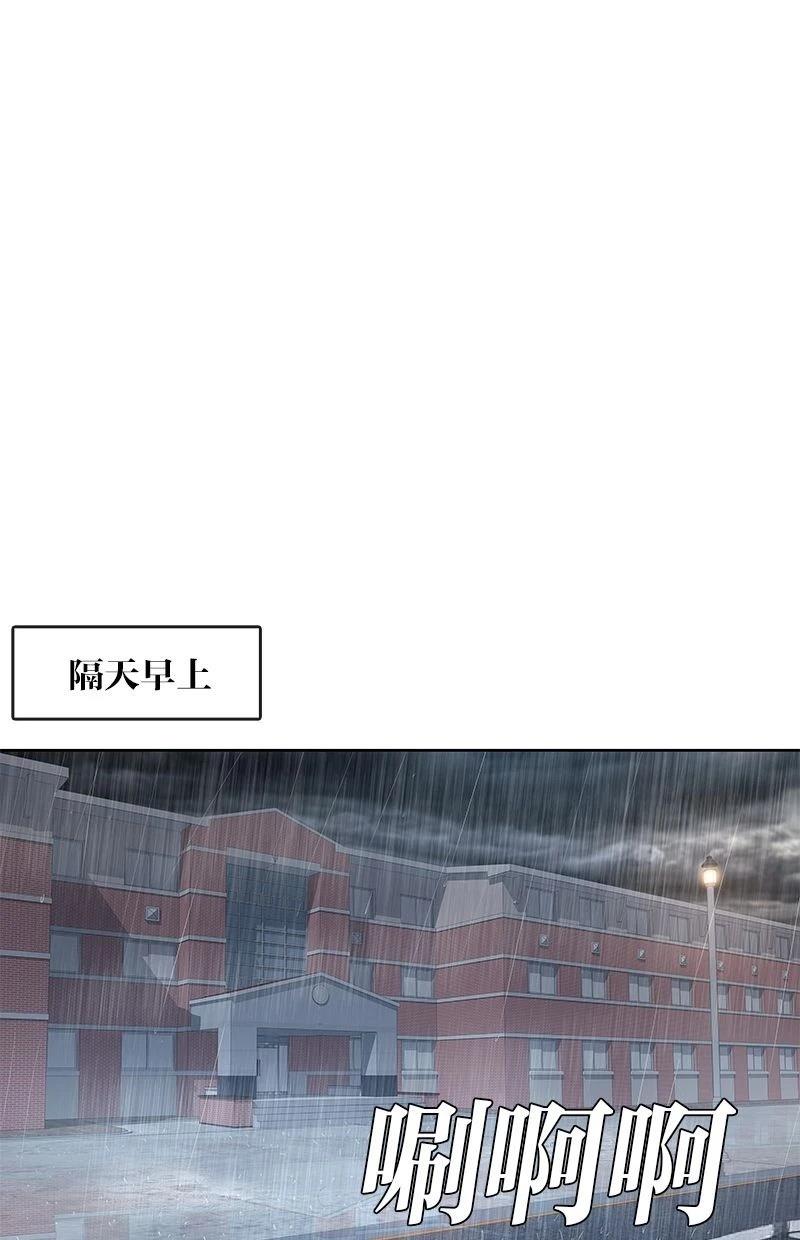 第183话42