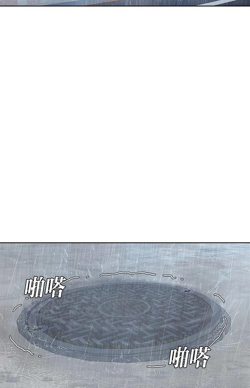 第183话43