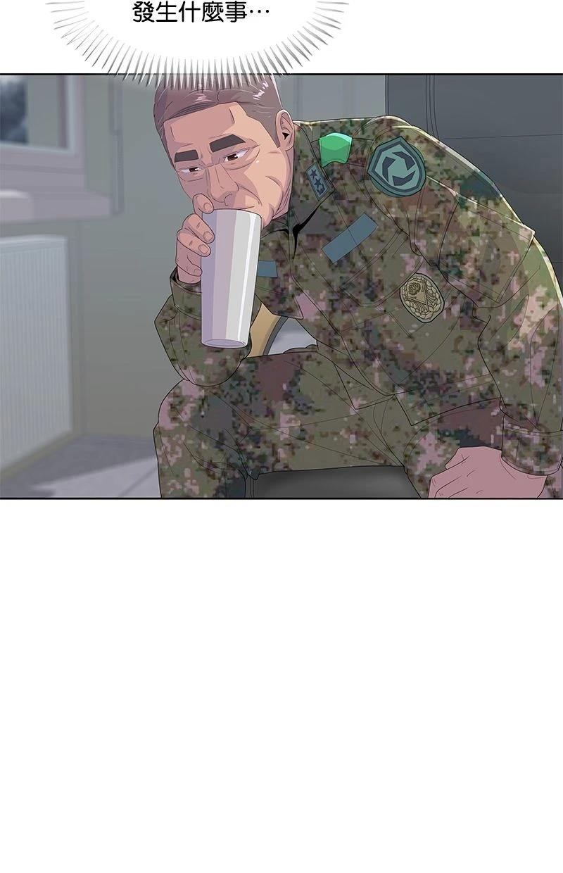 第183话46