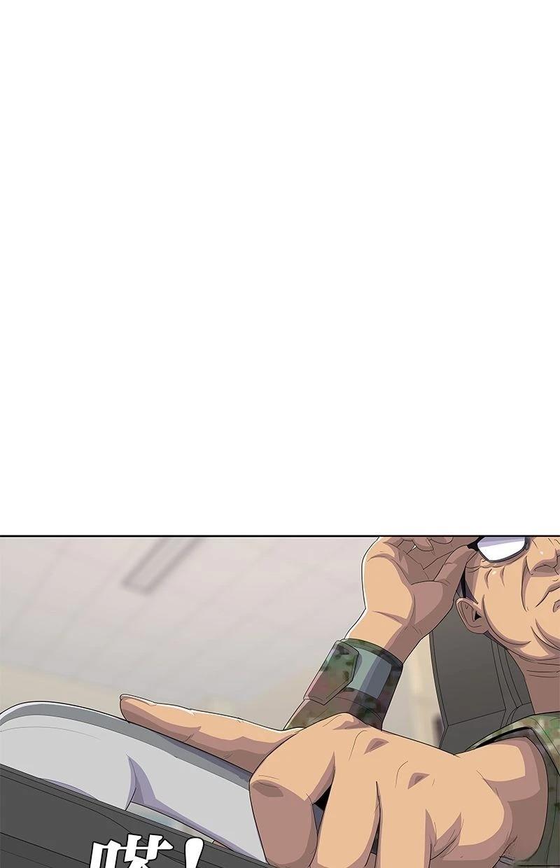 第183话52