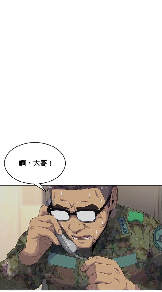 第184话0