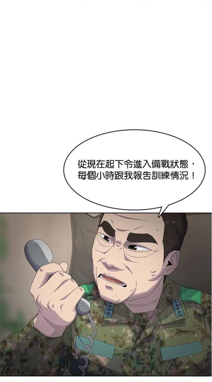 第184话1