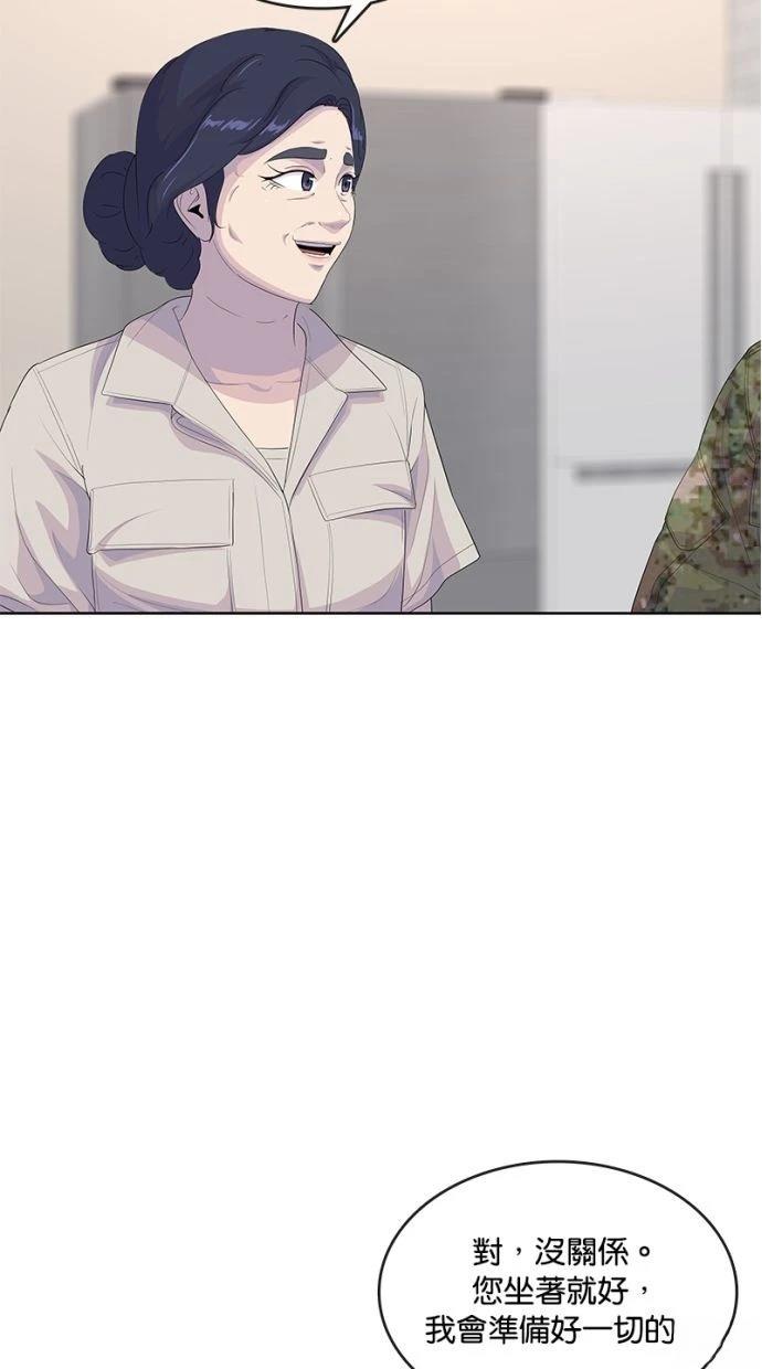 第184话65
