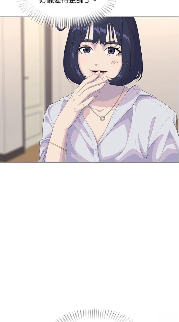 第184话72