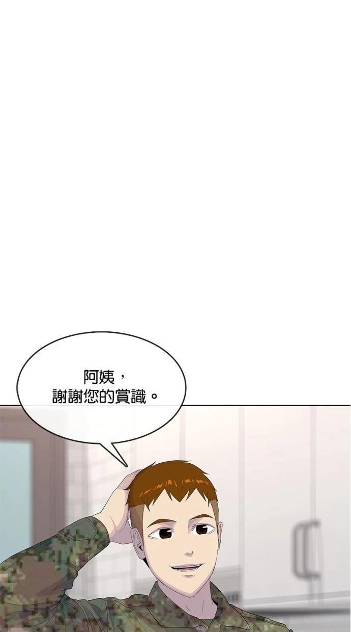 第185话0
