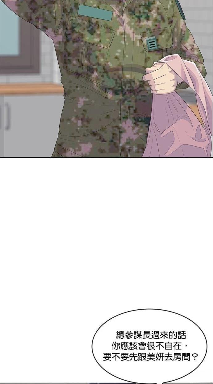 第185话1