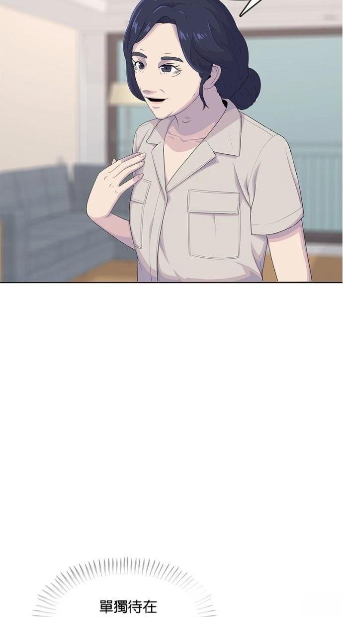 第185话2