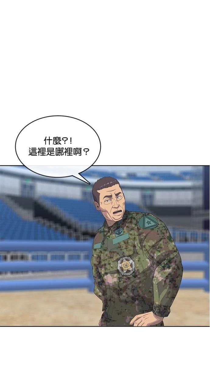 第185话30