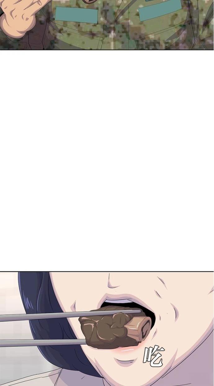 第185话40