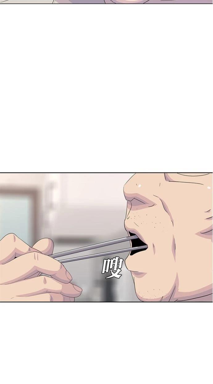 第185话41