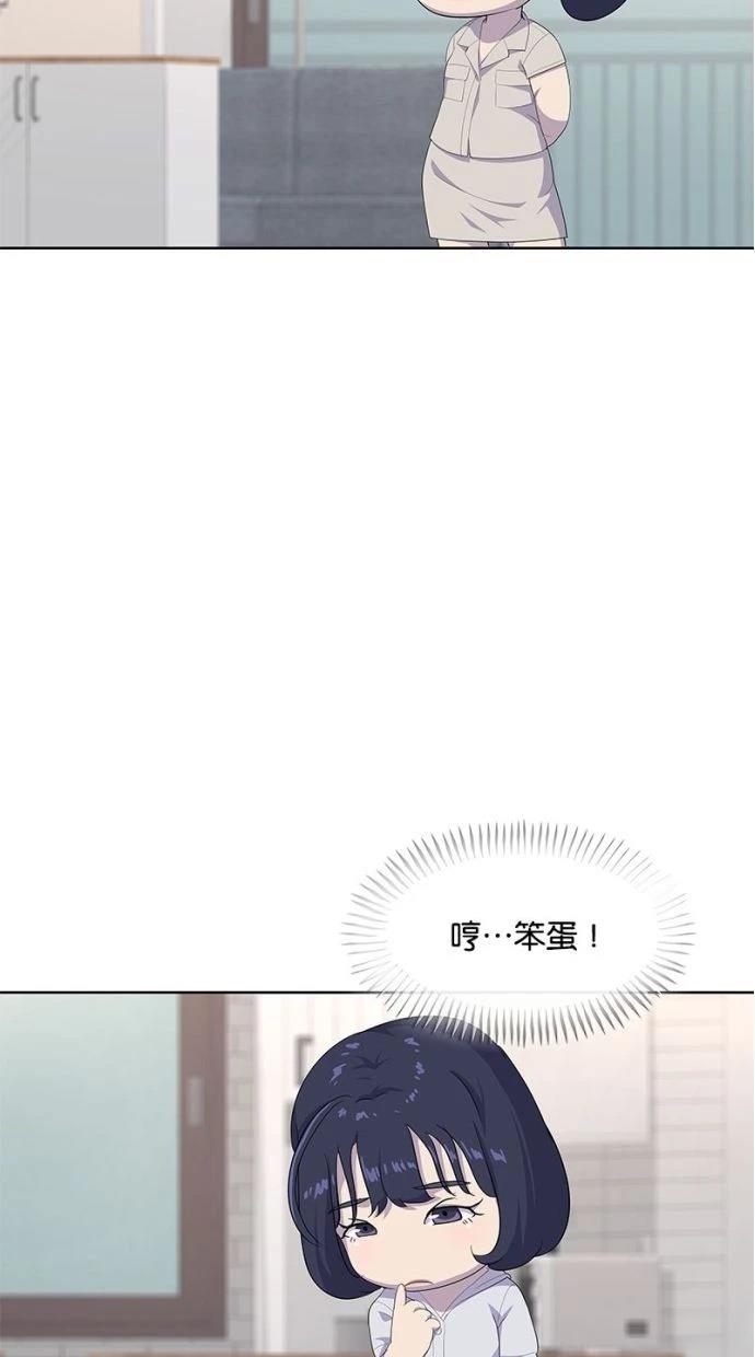 第185话5