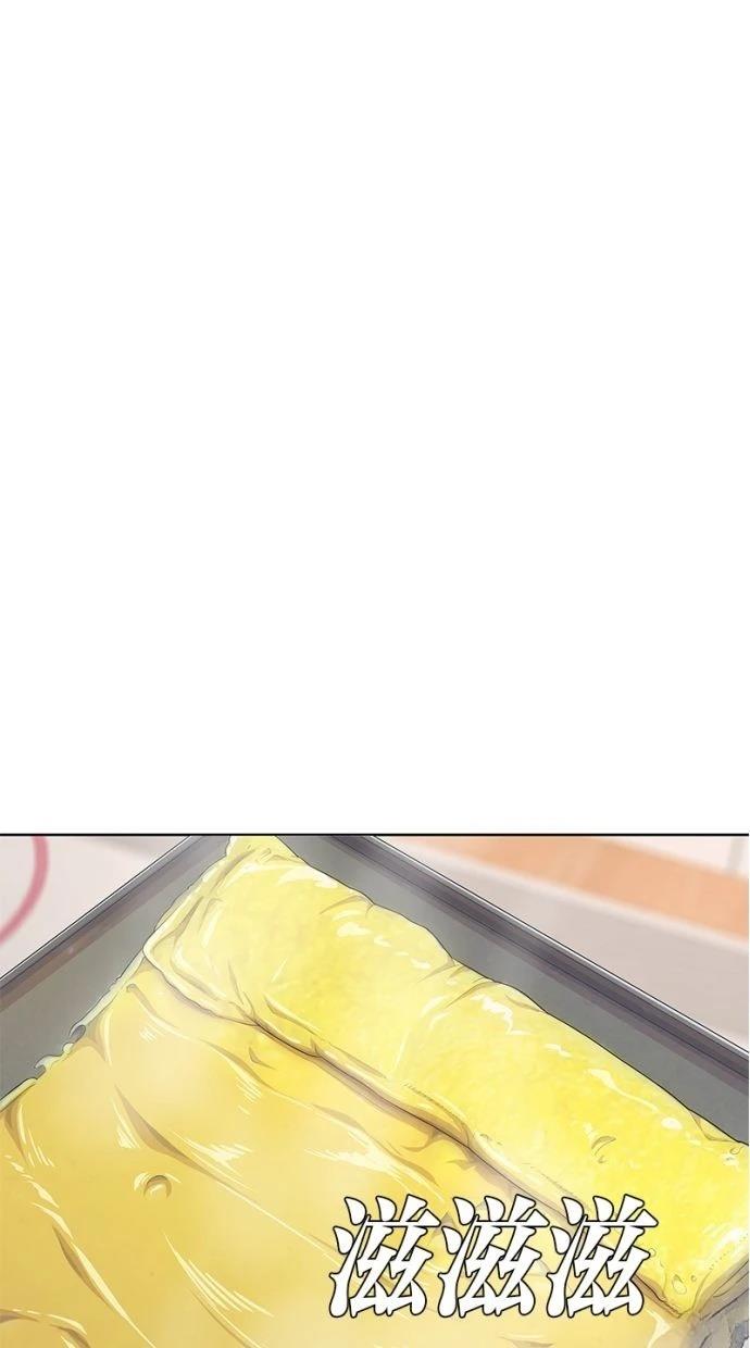 第185话58